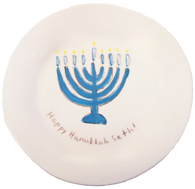 Baby & Kids Holiday Plate