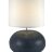 Jumbo Sphere Lamp - Charcoal