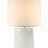 Short Wide Cylinder Lamp - Gloss White