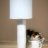 Medium Cylinder Lamp - Matte White w/11" dia shade
